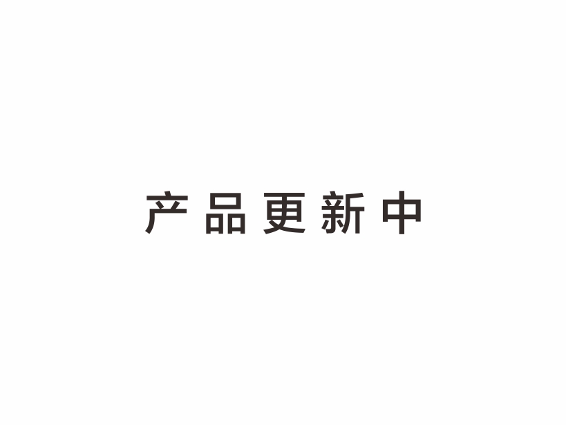 敬請(qǐng)期待